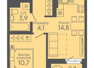 Продаю 1-комнатную квартиру, 34.9 м2, Екатеринбург, метро Ботаническая, жилой комплекс Новокольцовский, 6