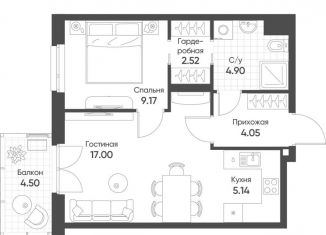 Продается 2-ком. квартира, 44.1 м2, Казань, улица Гаврилова, 5Бк1