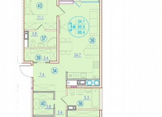 Продается 3-комнатная квартира, 88.4 м2, Астрахань, улица Кирова, 68, ЖК Центральный