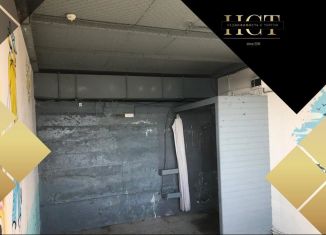 Торговая площадь на продажу, 19 м2, Ялта, набережная имени В.И. Ленина, 18