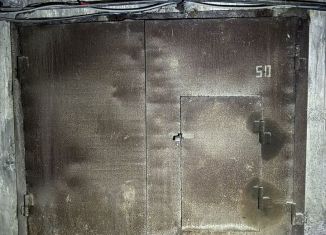 Продажа гаража, 20 м2, Чувашия, ГК Хевешский, 50