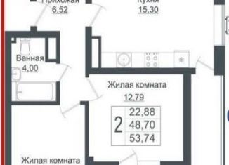 Продается двухкомнатная квартира, 53 м2, Краснодар, ЖК Зелёный театр, улица Западный Обход, 39/1к4