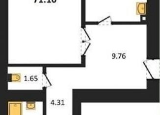 Продам 2-ком. квартиру, 71.1 м2, Воронеж, переулок Здоровья, 90Г/1к1