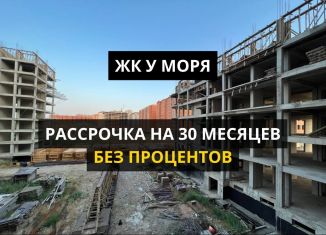 Продаю двухкомнатную квартиру, 74.8 м2, Махачкала, проспект Насрутдинова, 2, Ленинский внутригородской район