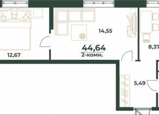 Продажа 2-комнатной квартиры, 44.6 м2, Республика Башкортостан