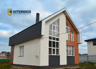 Продажа дома, 131 м2, деревня Блохино, Центральная улица, 1