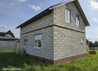 Продажа дома, 46 м2, деревня Пычанки, Можайская улица