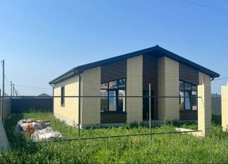 Продажа дома, 110 м2, поселок Щепкин, улица Независимости