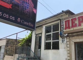 Продажа помещения свободного назначения, 38.9 м2, Дербент, улица Сальмана, 48Б