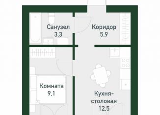 Однокомнатная квартира на продажу, 32.9 м2, Екатеринбург, Ленинский район