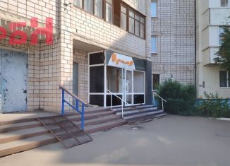 Продажа помещения свободного назначения, 86.3 м2, Нефтекамск, Социалистическая улица, 89