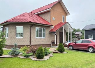 Продается дом, 98.3 м2, поселок Степной