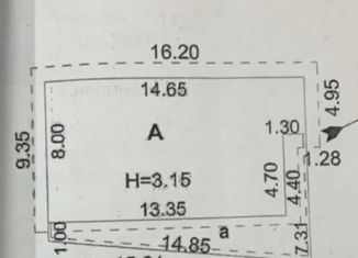Помещение свободного назначения на продажу, 95 м2, Таганрог, Большой проспект, 1