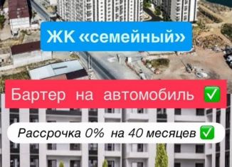 Продажа 1-ком. квартиры, 43 м2, Махачкала, Хушетское шоссе, 11, Ленинский внутригородской район
