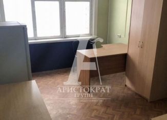 Сдаю офис, 37 м2, Пятигорск, проспект Калинина, 2к2