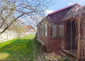 Продается дом, 25.8 м2, деревня Ясенки, деревня Ясенки, 13А