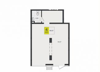 Помещение свободного назначения на продажу, 56.57 м2, посёлок Берёзовый, улица имени Профессора Малигонова, 1