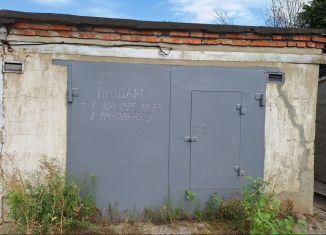 Продаю гараж, 21 м2, Губкин, территория ГСК № 3, 114