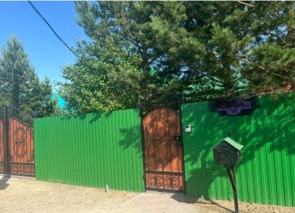 Продажа дома, 230 м2, Куртамыш, улица Яхонтова, 10