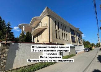 Сдам в аренду помещение свободного назначения, 1450 м2, Ростов-на-Дону, улица Малиновского, 108, Советский район