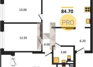 3-комнатная квартира на продажу, 84.7 м2, Екатеринбург, Ленинский район, улица Шаумяна, 77