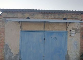 Продам гараж, 24 м2, поселок городского типа Мостовской, Южная улица, 1кА