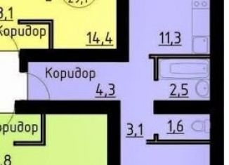 Однокомнатная квартира на продажу, 37.9 м2, Самарская область, улица Митрополита Мануила Лемешевского, 13