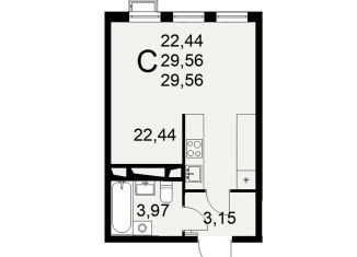 Продаю квартиру студию, 29.6 м2, Тула, улица Коминтерна, 44