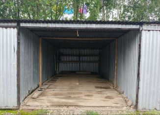 Продаю гараж, 18 м2, Москва, ЮЗАО