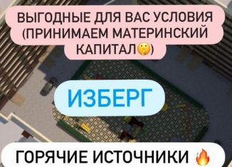Продается 1-ком. квартира, 49 м2, Избербаш, улица Джабраилова, 5