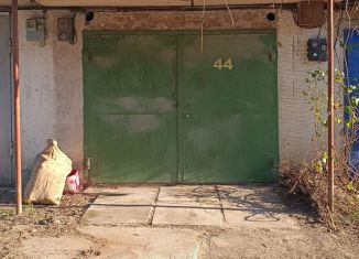 Продается гараж, 30 м2, посёлок городского типа Аграрное