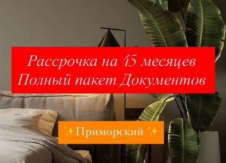1-ком. квартира на продажу, 45 м2, Махачкала, Ленинский внутригородской район, Хушетское шоссе, 5