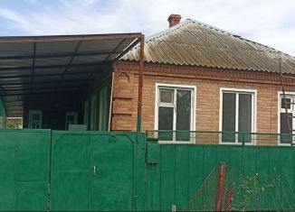 Продается дом, 70.6 м2, Кропоткин, улица Тимирязева