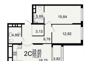 Продам двухкомнатную квартиру, 60.4 м2, Рязань