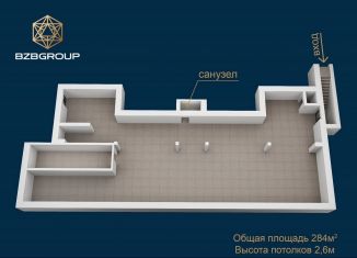 Продается производство, 283 м2, Екатеринбург, улица Титова, 22