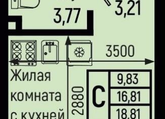 Продается квартира студия, 18.8 м2, село Небуг