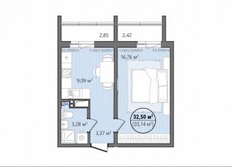 1-комнатная квартира на продажу, 37.9 м2, Челябинск, улица Труда, 14