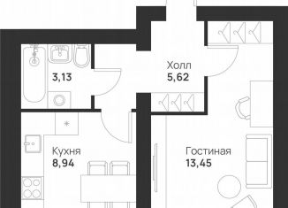 Продается однокомнатная квартира, 31.1 м2, Тула, улица Героя России Зиничева, 6