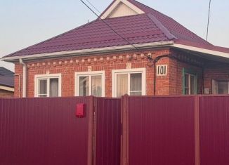 Продаю дом, 110 м2, станица Динская, Фонтанная площадь