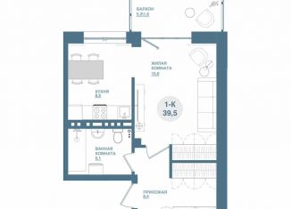 Продаю 1-комнатную квартиру, 39.5 м2, Красноярский край, Свердловская улица, 6Е