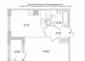 Продается однокомнатная квартира, 38.1 м2, Пушкин, Октябрьский бульвар