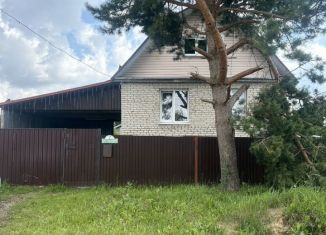 Продаю дом, 100.7 м2, село Маклино, Парковая улица, 7