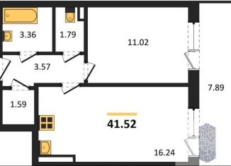 Продажа 1-комнатной квартиры, 41.5 м2, Воронеж, Ленинградская улица, 118А
