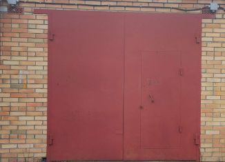 Продается гараж, 20 м2, Долгопрудный, улица Циолковского, 5А