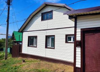 Продаю дом, 46.5 м2, Республика Башкортостан, Советский переулок, 30