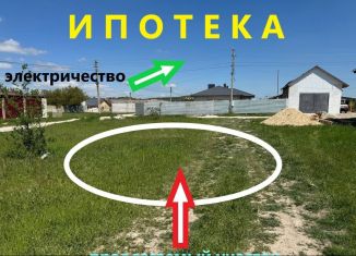 Продается участок, 6 сот., СПК Родничок, Крымская улица