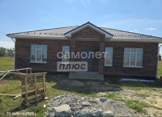 Продажа дома, 139.7 м2, Татарстан, улица Хасана Туфана, 12