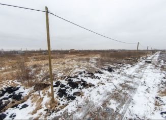 Продам участок, 9.8 сот., Тюмень