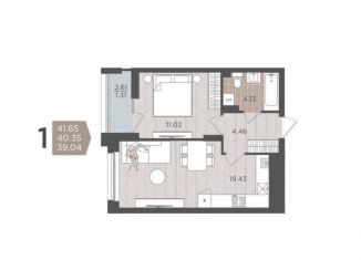 Продам 1-ком. квартиру, 41.7 м2, Калининград, Батальная улица, 65Б