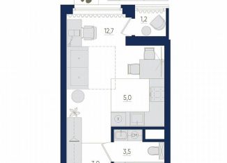 Продается 1-комнатная квартира, 24.8 м2, Республика Башкортостан